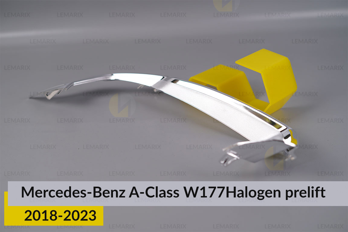 Хромована декоративна маска Mercedes-Benz A-Class W177 Halogen (2018-2023) дорест ліва