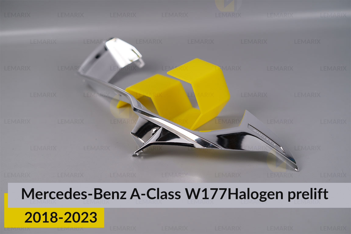Хромована декоративна маска Mercedes-Benz A-Class W177 Halogen (2018-2023) дорест ліва