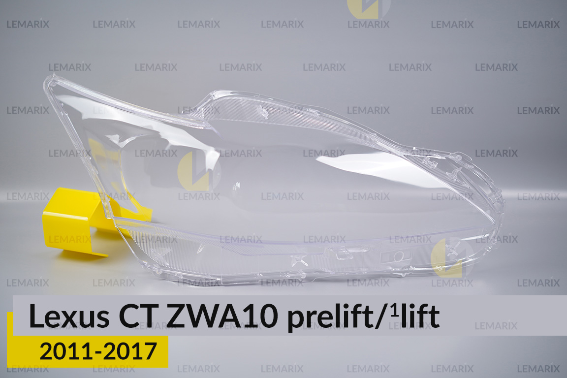 Скло фари Lexus CT ZWA10 (2011-2017) дорест/1 рест праве