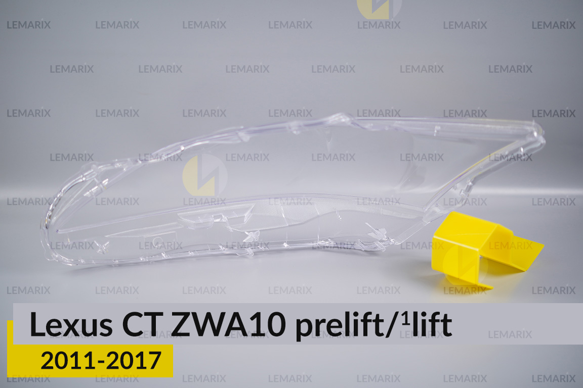 Скло фари Lexus CT ZWA10 (2011-2017) дорест/1 рест праве