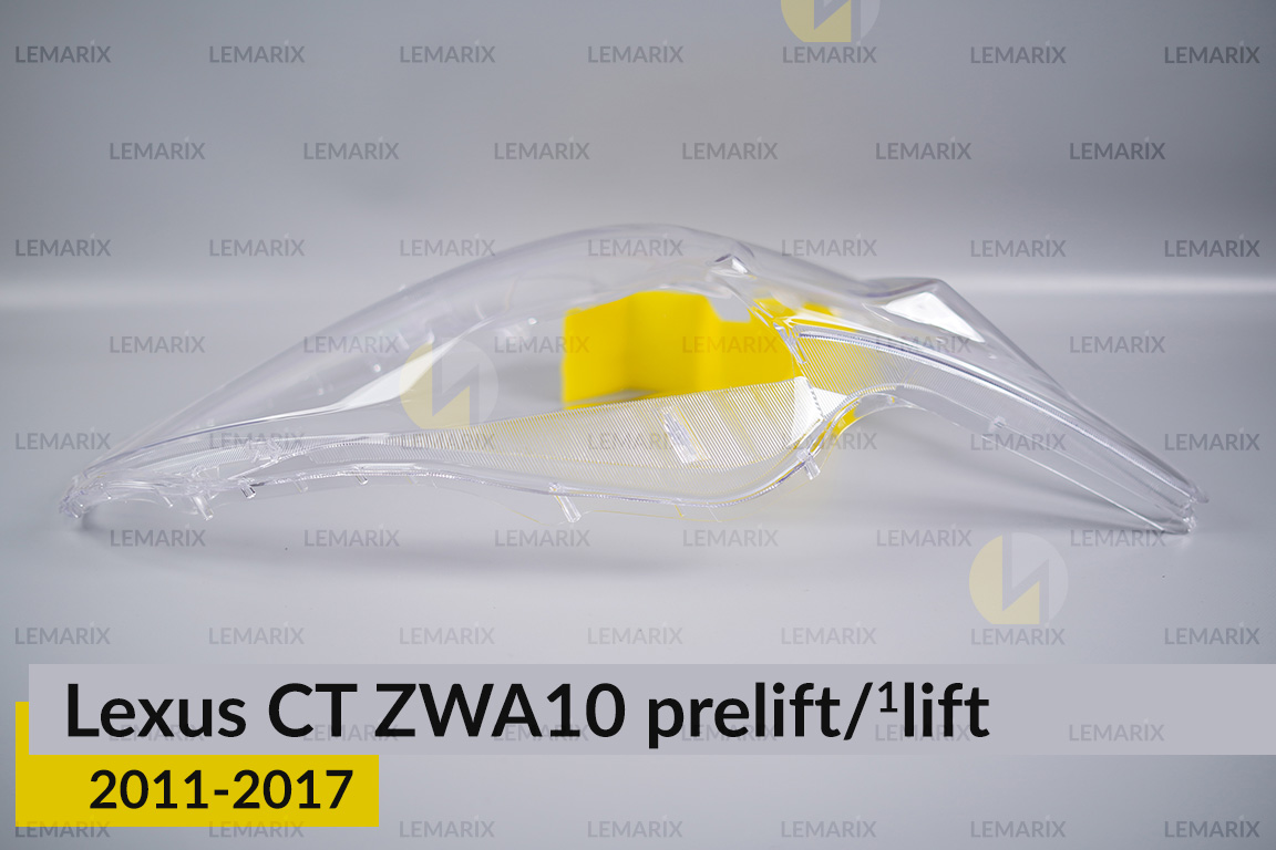 Скло фари Lexus CT ZWA10 (2011-2017) дорест/1 рест праве