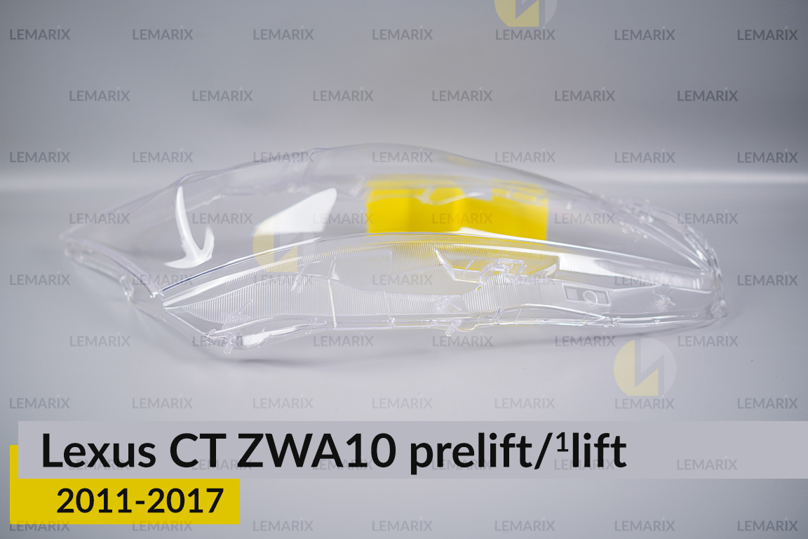 Скло фари Lexus CT ZWA10 (2011-2017) дорест/1 рест праве