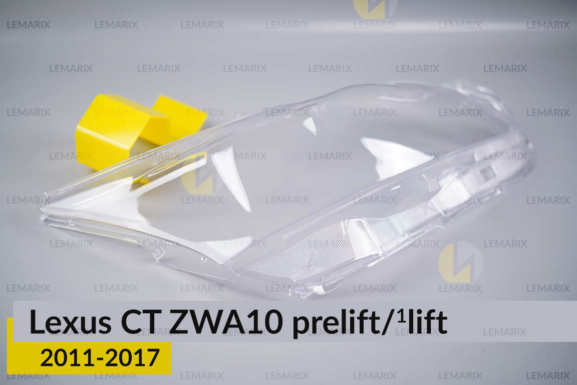 Скло фари Lexus CT ZWA10 (2011-2017) дорест/1 рест праве