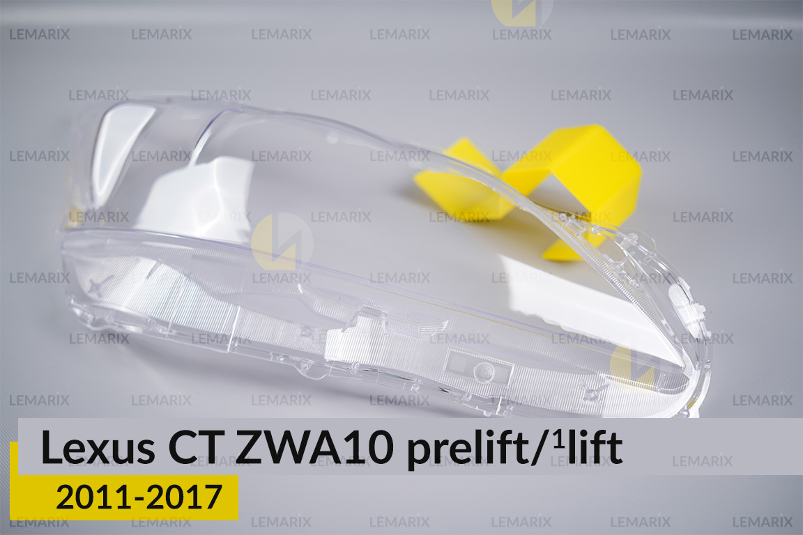 Скло фари Lexus CT ZWA10 (2011-2017) дорест/1 рест праве