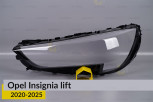 Скло фари Opel Insignia (2020-2025) рест ліве