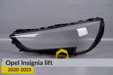 Скло фари Opel Insignia (2020-2025) рест ліве