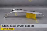 Хромована декоративна маска світловода Mercedes-Benz С-Class W205 LED (2018-2021) рест ліва