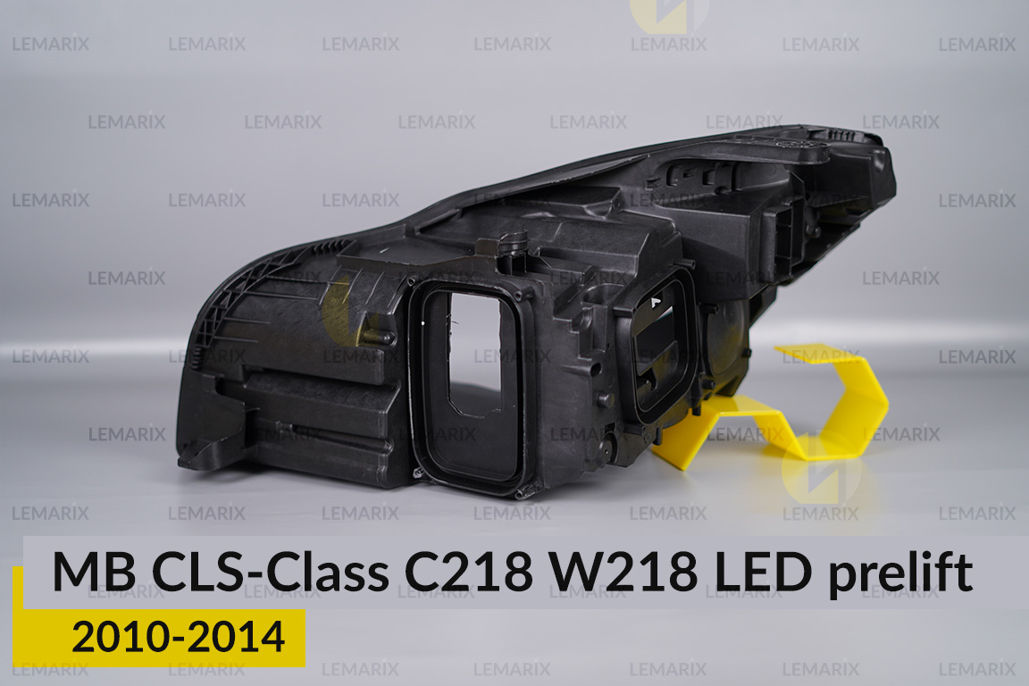 Корпус фари Mercedes-Benz CLS-Class C218 W218 LED (2010-2014) дорест правий