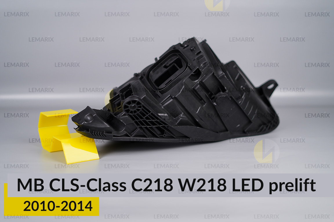 Корпус фари Mercedes-Benz CLS-Class C218 W218 LED (2010-2014) дорест правий