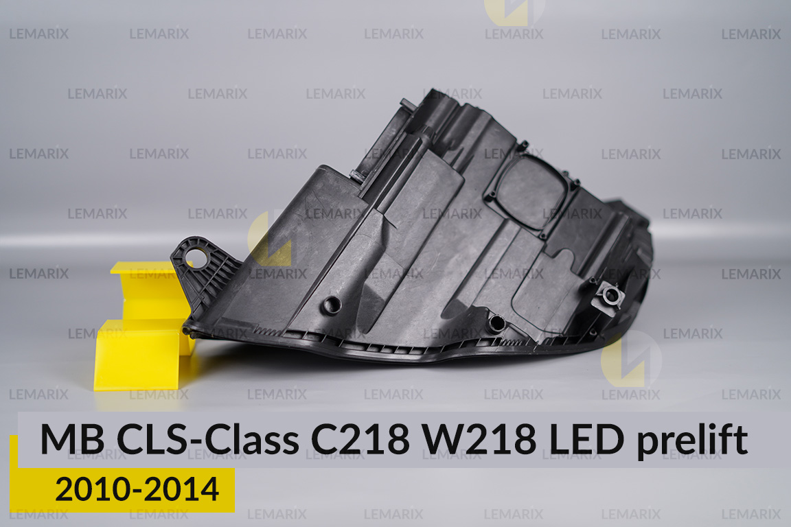 Корпус фари Mercedes-Benz CLS-Class C218 W218 LED (2010-2014) дорест правий