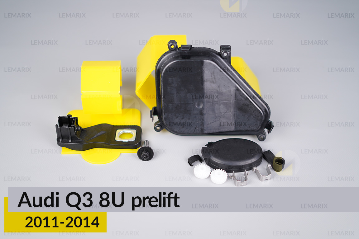 Сервісний комплект корпуса фар Audi Q3 8U (2011-2014) дорест лівий