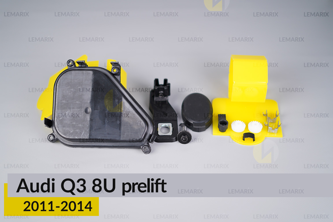 Сервісний комплект корпуса фар Audi Q3 8U (2011-2014) дорест лівий