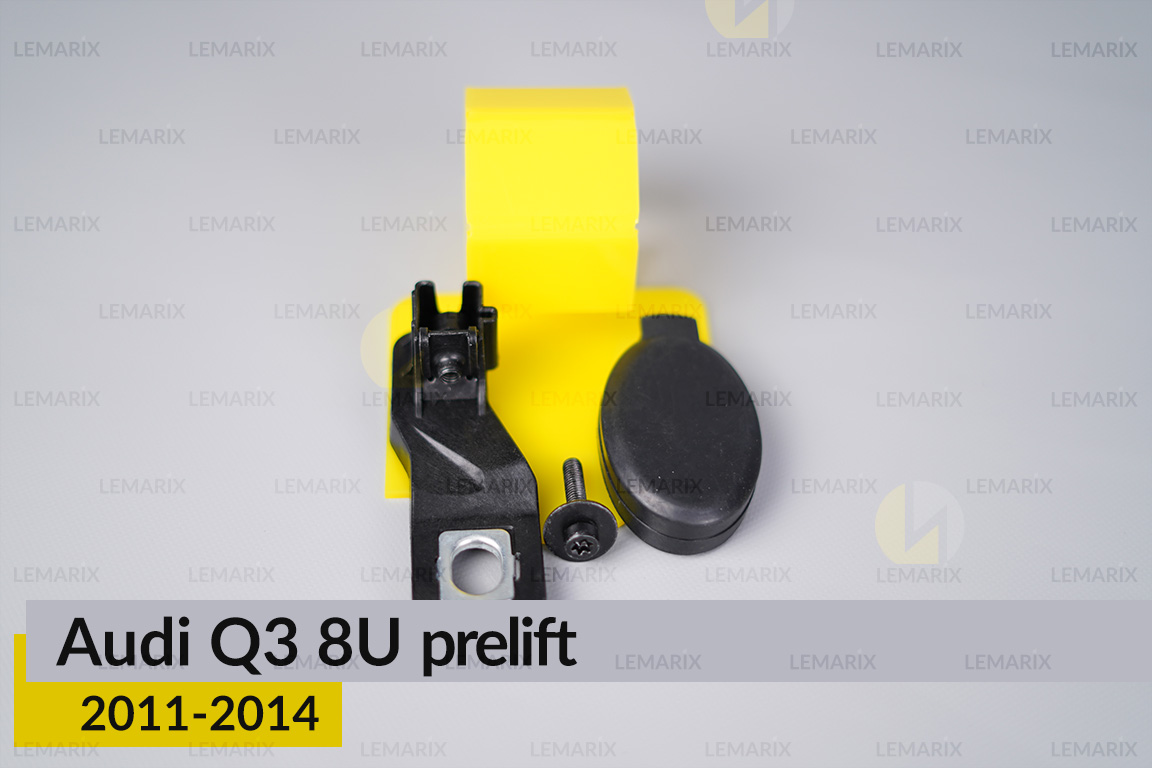 Сервісний комплект корпуса фар Audi Q3 8U (2011-2014) дорест лівий