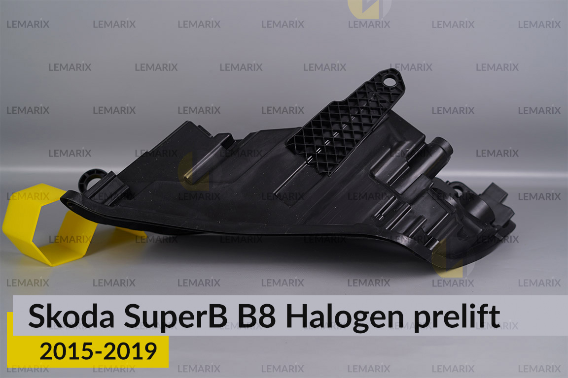 Корпус фари Skoda SuperB B8 Halogen (2015-2019) дорест правий