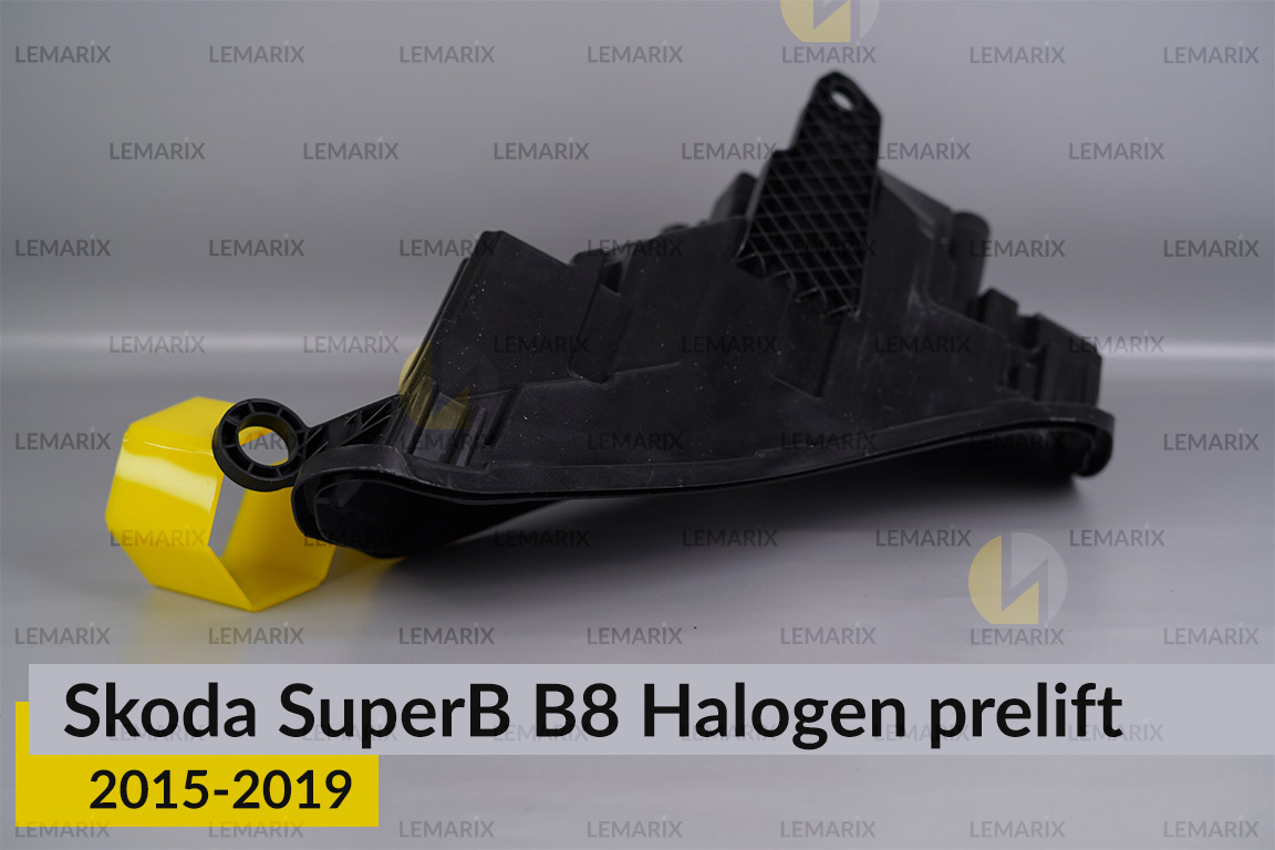 Корпус фари Skoda SuperB B8 Halogen (2015-2019) дорест правий