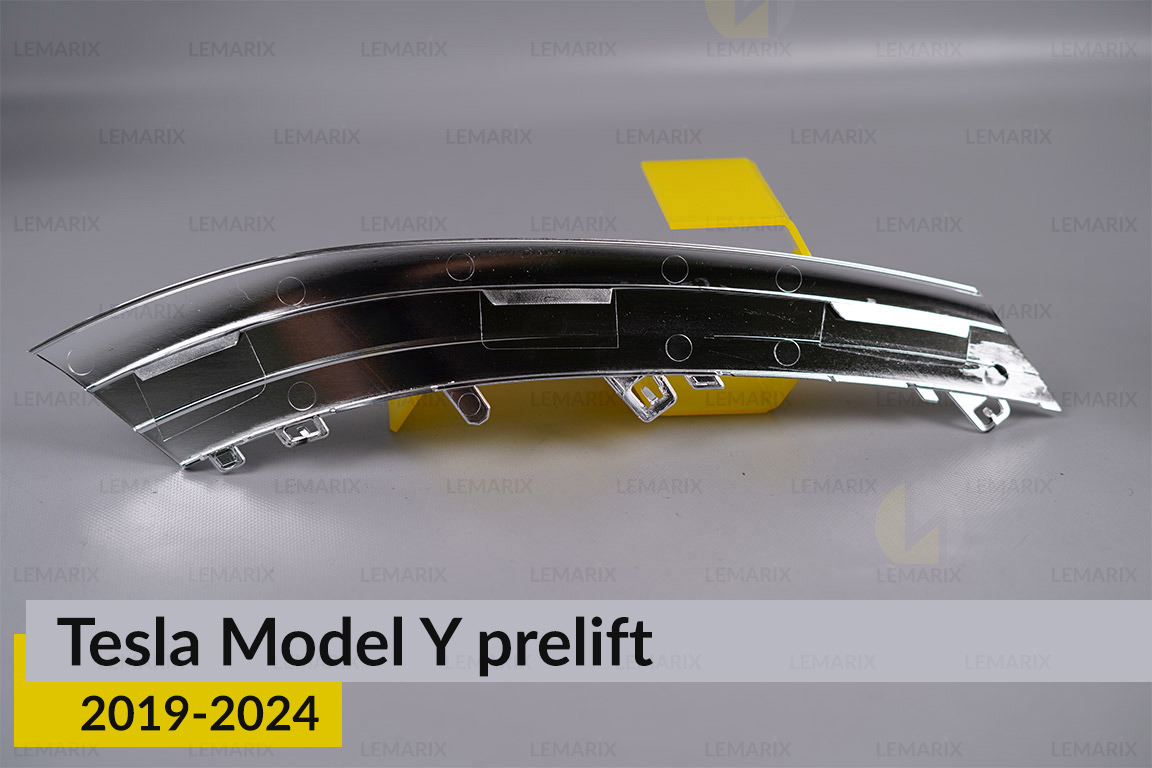 Хромована декоративна маска нижня Tesla Model Y (2019-2024) дорест ліва