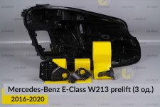 Ремкомплект крепления корпуса фар Mercedes-Benz E-Class W213 (2016-2020) дорест правый – 3 ед.
