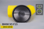 Кришка ковпак заглушка фари BMW X5 F15 (2013-2018) ліва/права