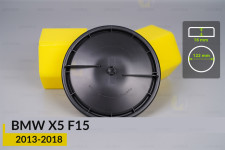 Кришка ковпак заглушка фари BMW X5 F15 (2013-2018) ліва/права