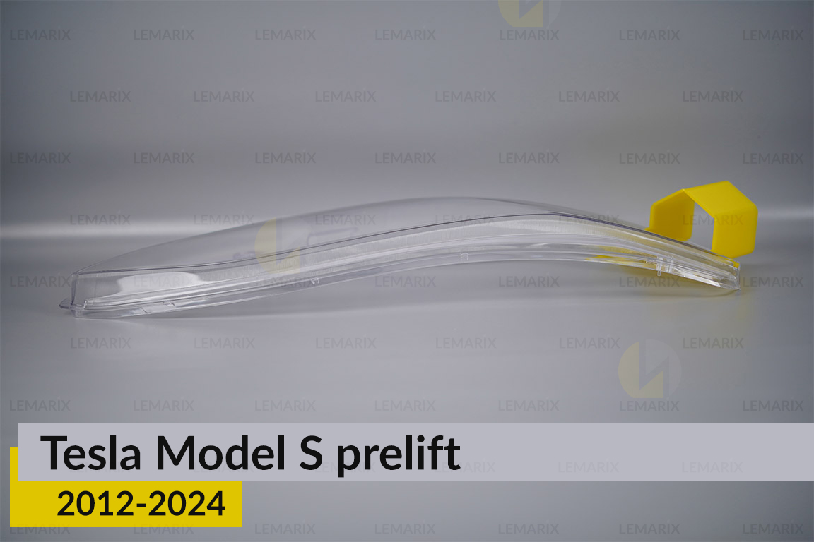 Скло фари Tesla Model S (2012-2016) дорест праве