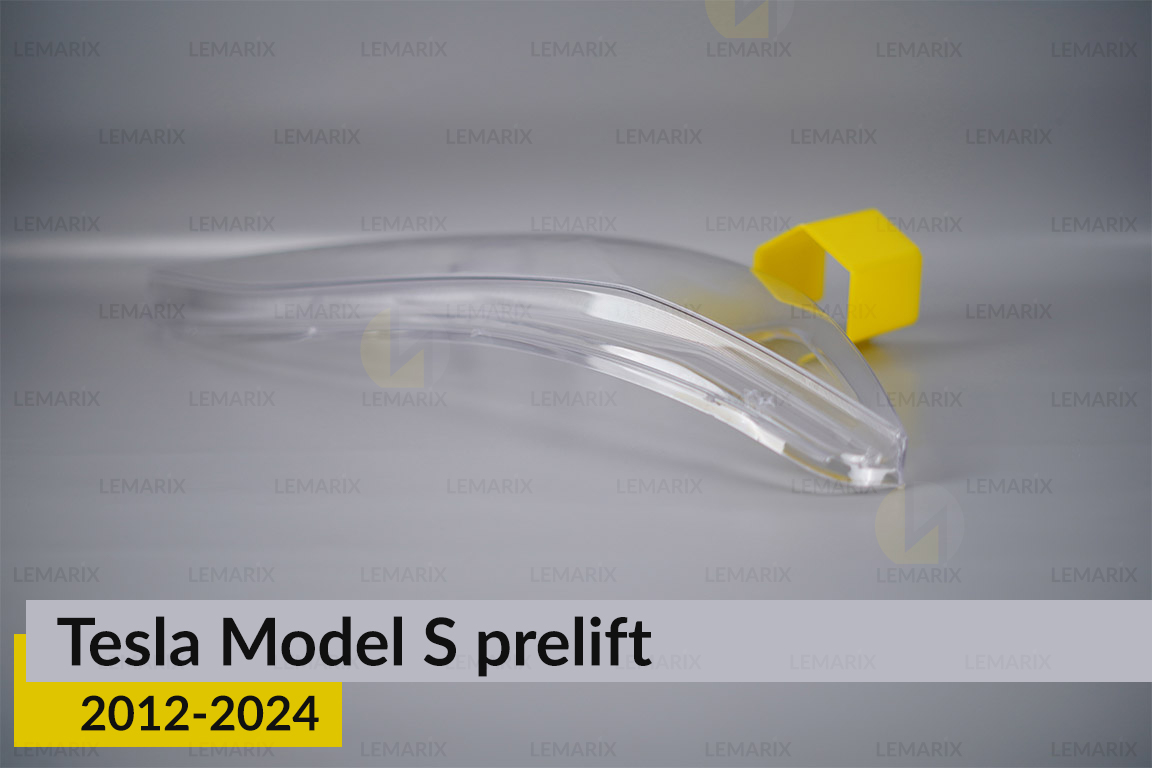 Скло фари Tesla Model S (2012-2016) дорест праве