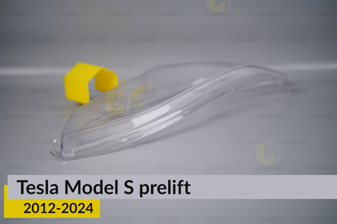 Скло фари Tesla Model S (2012-2016) дорест праве
