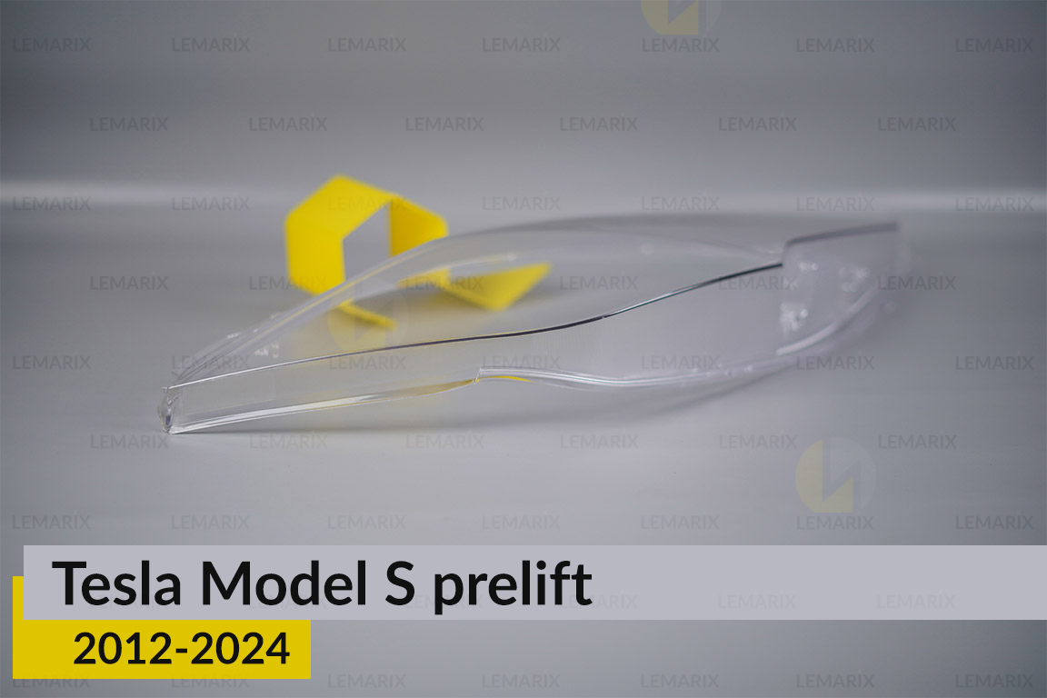 Скло фари Tesla Model S (2012-2016) дорест праве