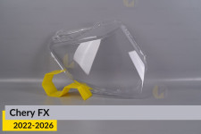 Скло фари Chery FX (2022-2026) ліве