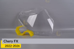 Скло фари Chery FX (2022-2026) ліве