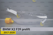Скло фари BMW X2 F39 (2017-2020) дорест праве