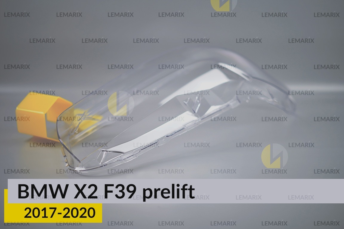 Скло фари BMW X2 F39 (2017-2020) дорест праве