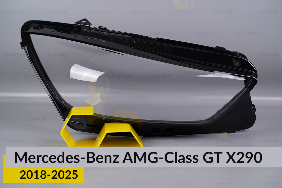Скло фари Mercedes-Benz AMG-Class GT X290 (2018-2025) праве