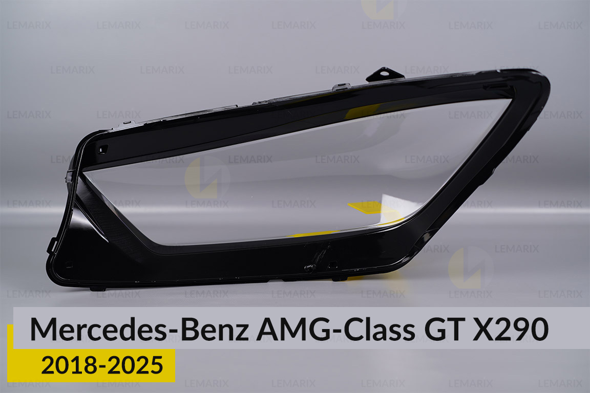 Скло фари Mercedes-Benz AMG-Class GT X290 (2018-2025) праве