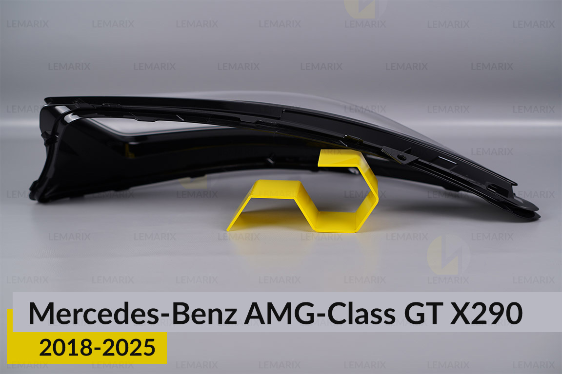 Скло фари Mercedes-Benz AMG-Class GT X290 (2018-2025) праве