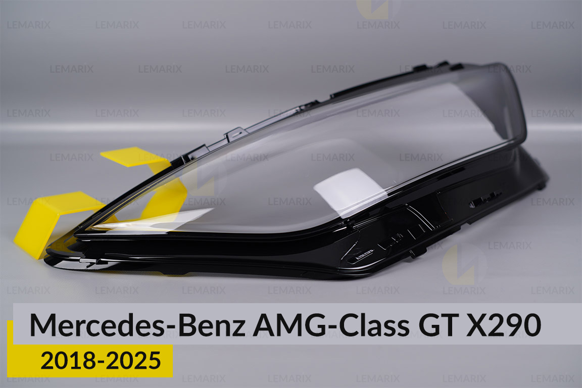 Скло фари Mercedes-Benz AMG-Class GT X290 (2018-2025) праве