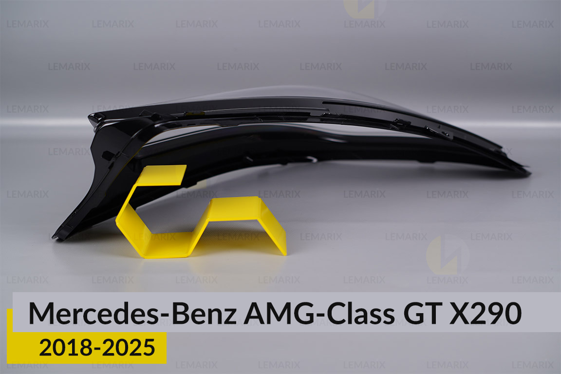 Скло фари Mercedes-Benz AMG-Class GT X290 (2018-2025) праве