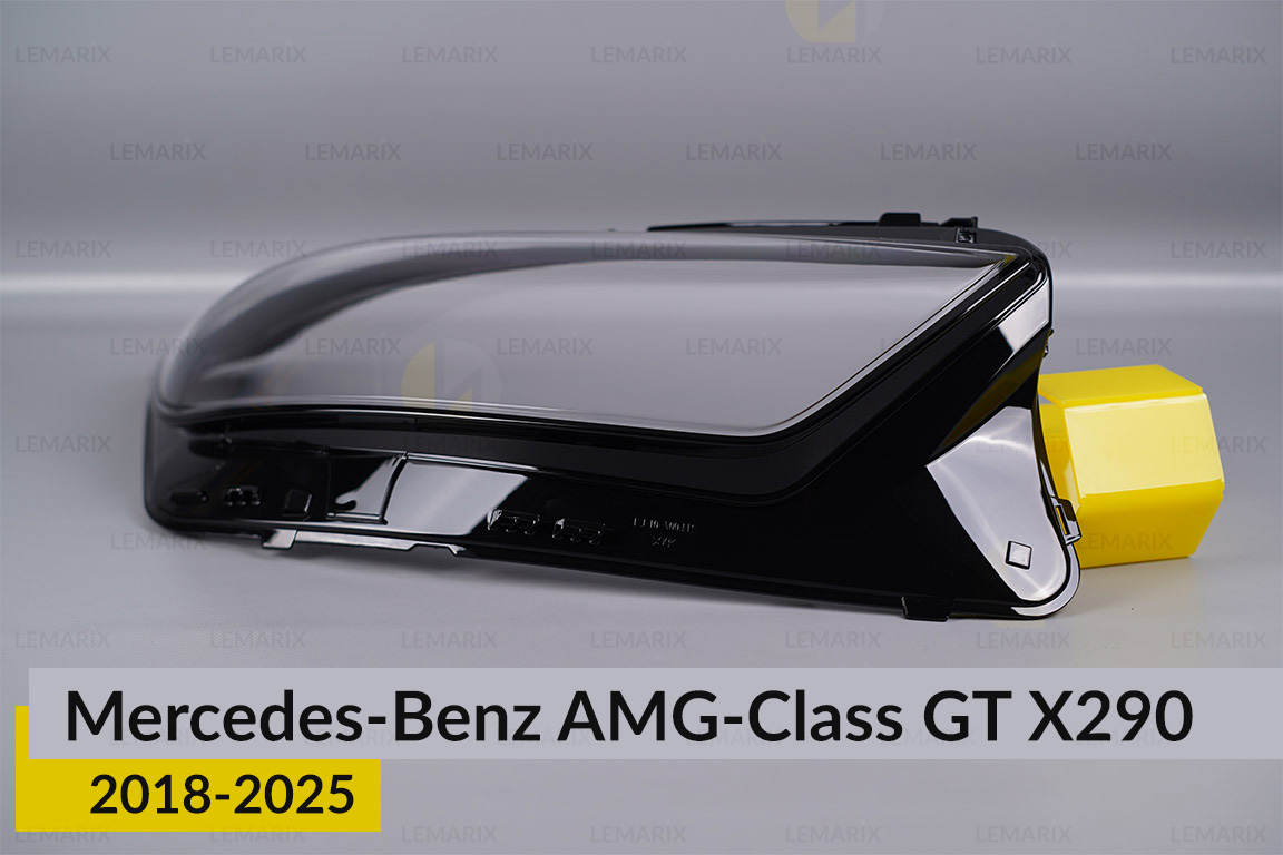 Скло фари Mercedes-Benz AMG-Class GT X290 (2018-2025) праве