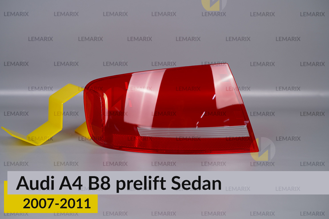 Скло заднього ліхтаря зовнішнє в крилі Audi A4 B8 Sedan (2007-2011) дорест ліве