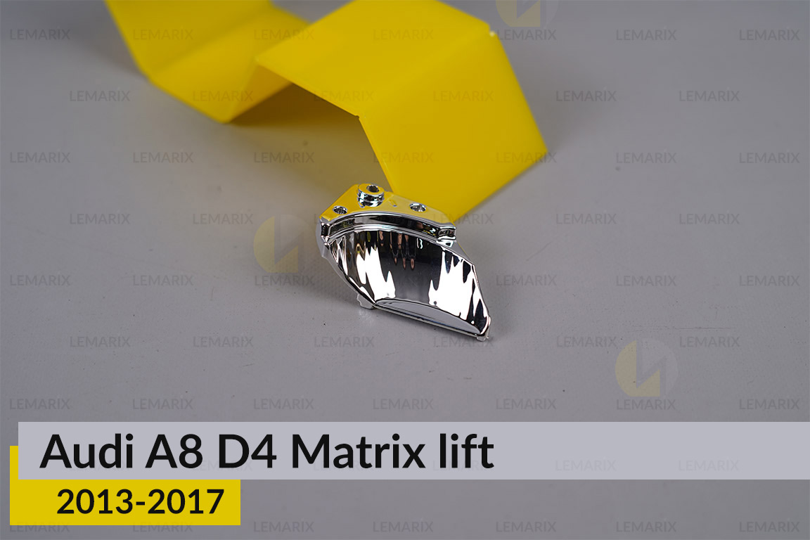 Хромована маска відбивача 2 Audi A8 D4 Matrix (2013-2017) рест ліва