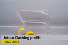 Стекло фары Jetour Dashing (2022-2024) дорест правое