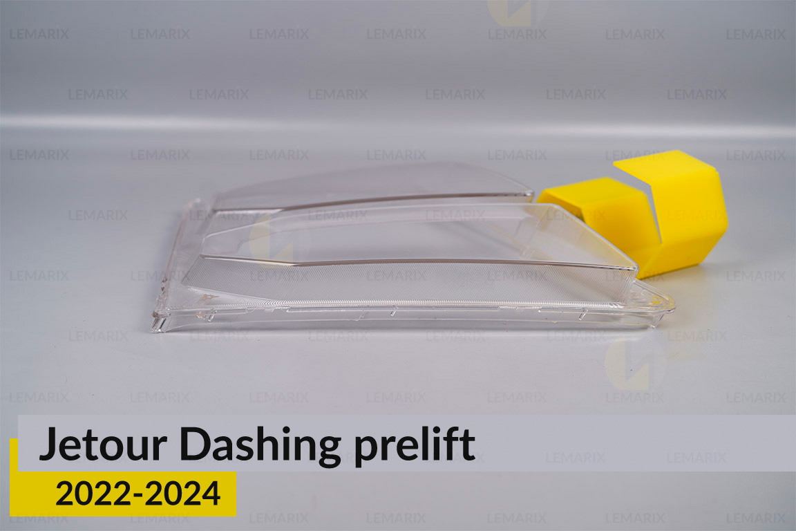 Скло фари Jetour Dashing (2022-2024) дорест праве