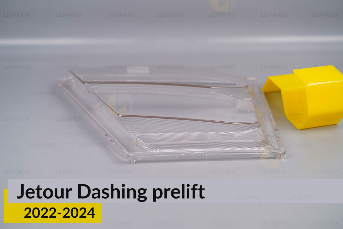 Скло фари Jetour Dashing (2022-2024) дорест праве