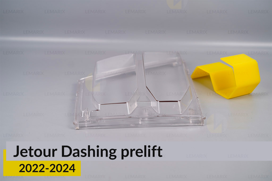 Скло фари Jetour Dashing (2022-2024) дорест праве