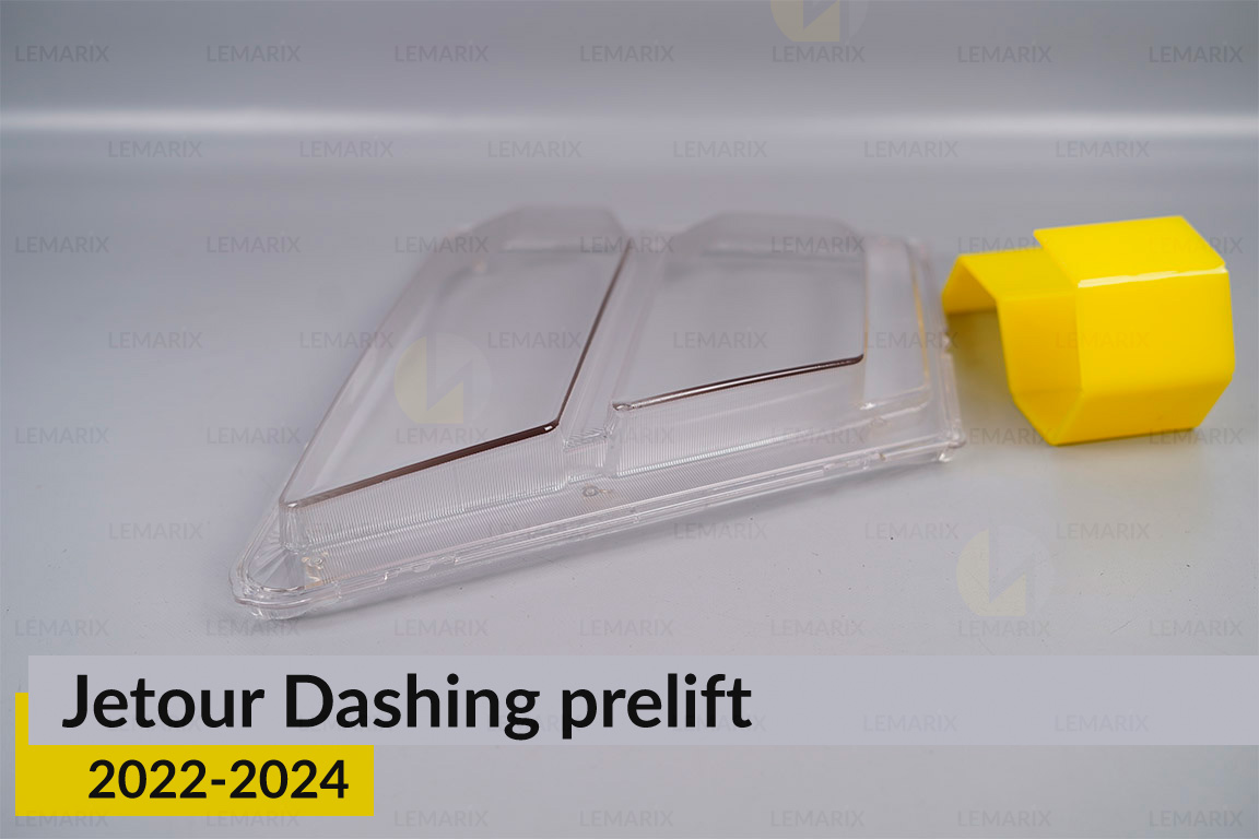 Скло фари Jetour Dashing (2022-2024) дорест праве