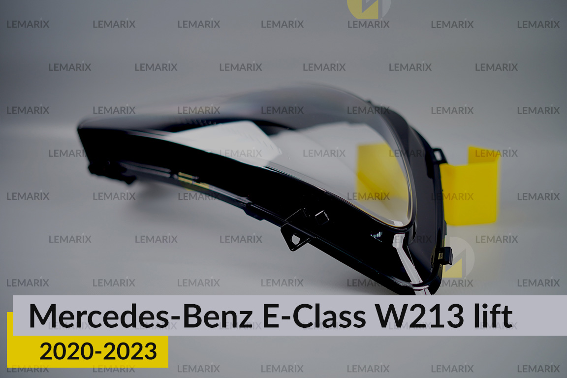 Скло фари Mercedes-Benz E-Class W213 (2020-2023) рест праве