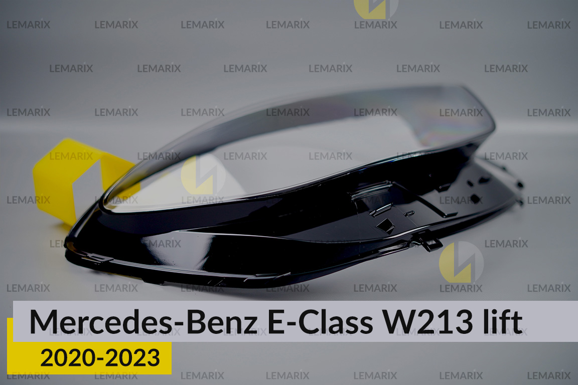 Скло фари Mercedes-Benz E-Class W213 (2020-2023) рест праве