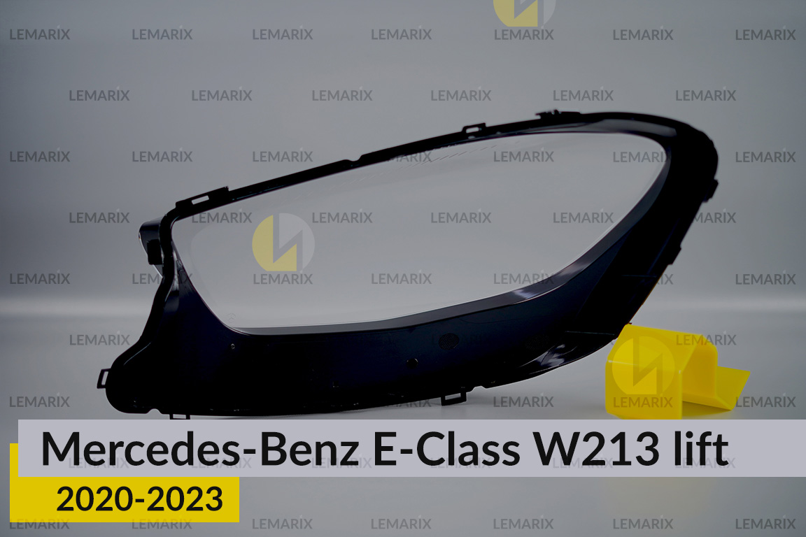Скло фари Mercedes-Benz E-Class W213 (2020-2023) рест праве