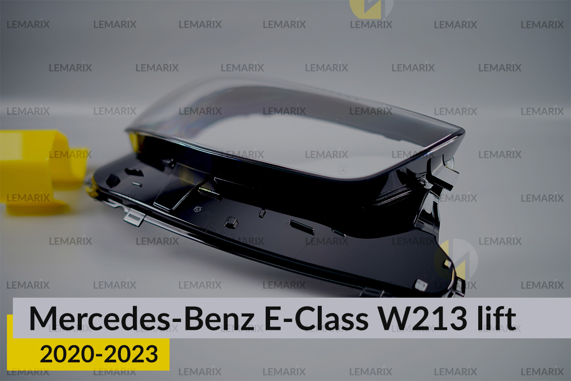 Скло фари Mercedes-Benz E-Class W213 (2020-2023) рест праве