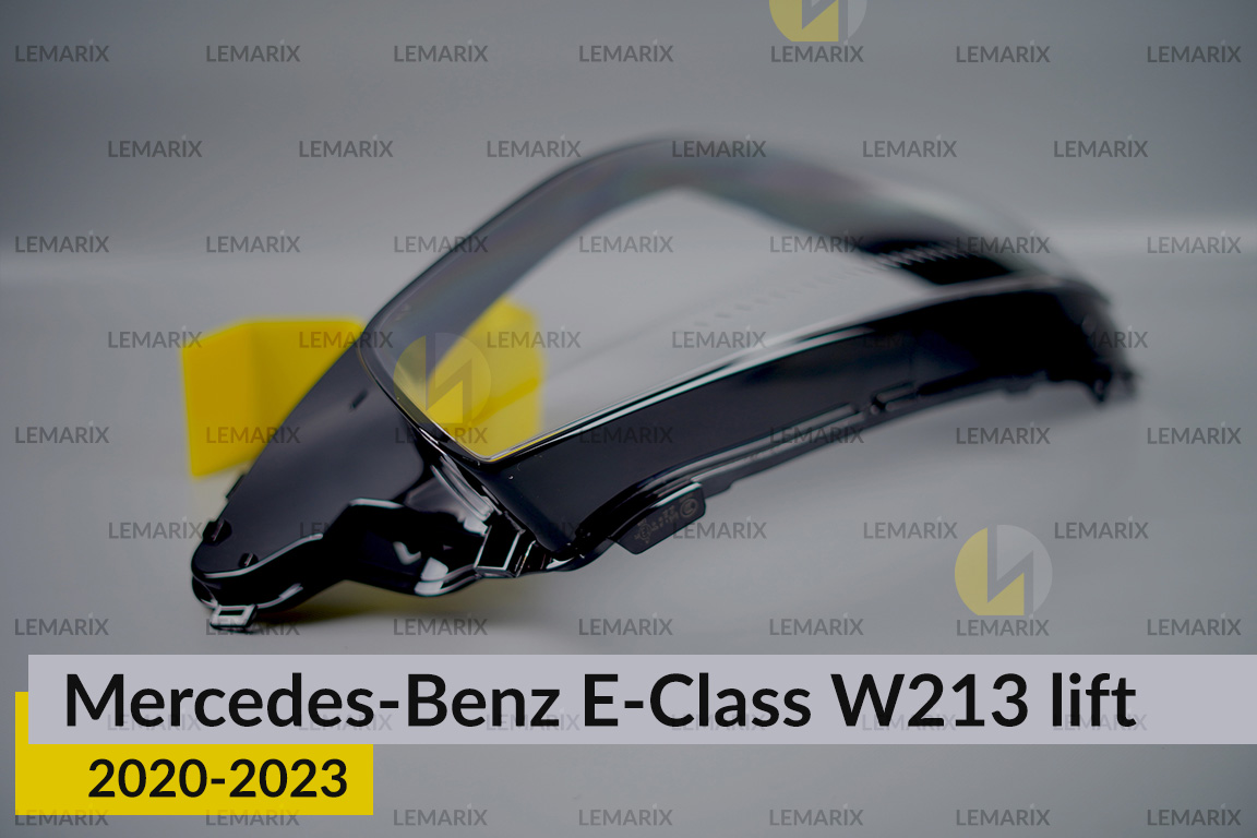 Скло фари Mercedes-Benz E-Class W213 (2020-2023) рест праве