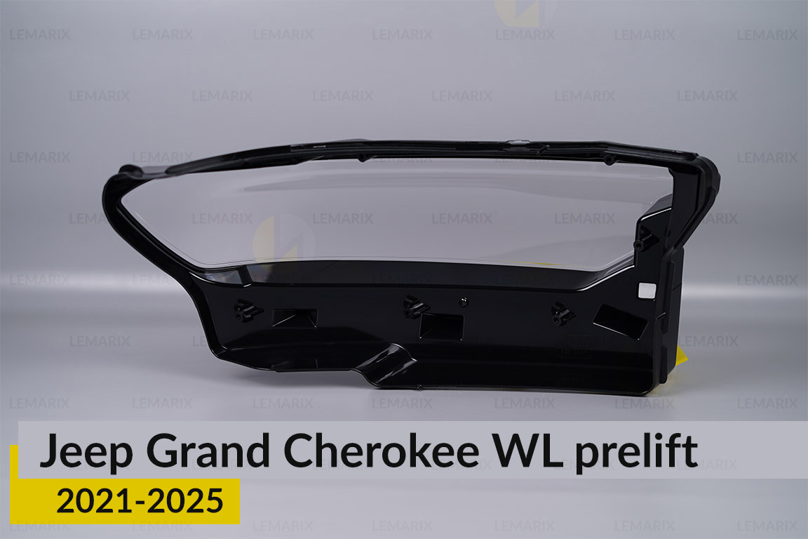 Скло фари Jeep Grand Cherokee WL (2021-2026) дорест ліве